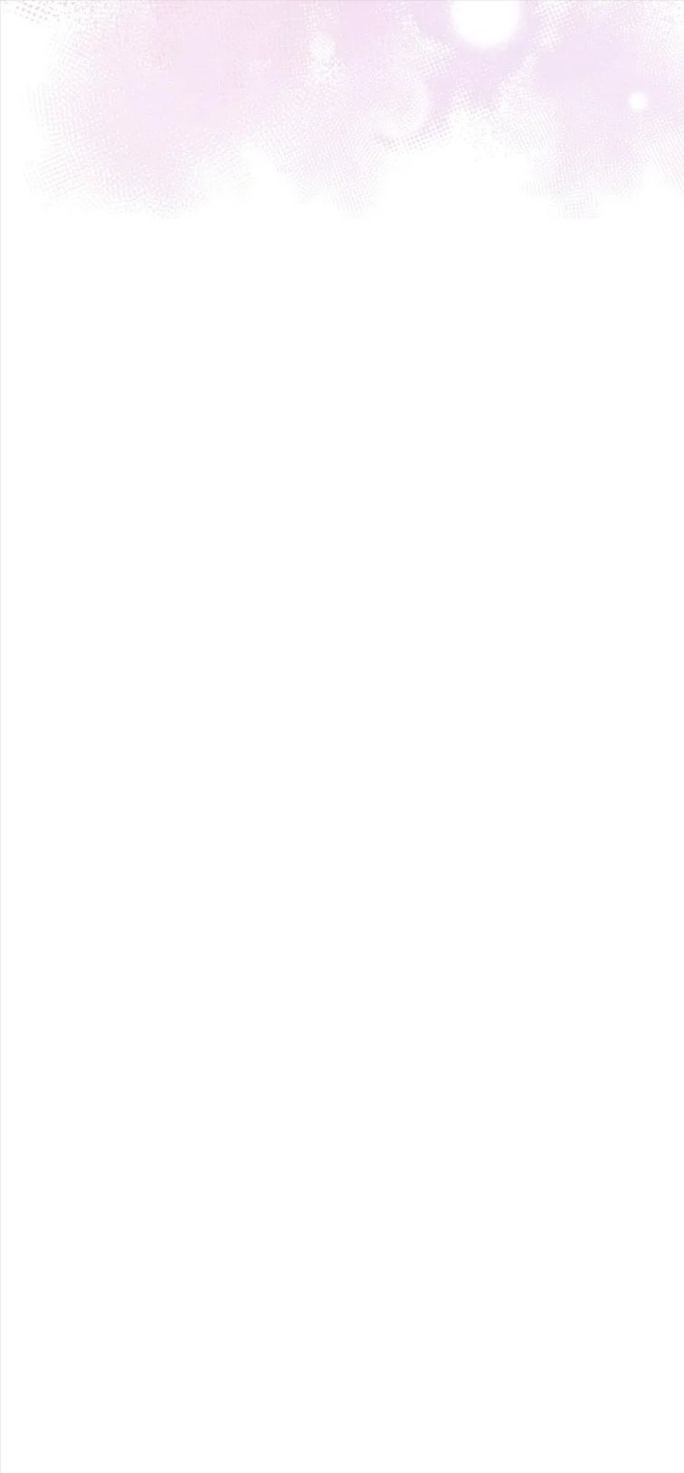 tư tự vạn thiên chapter 32 56