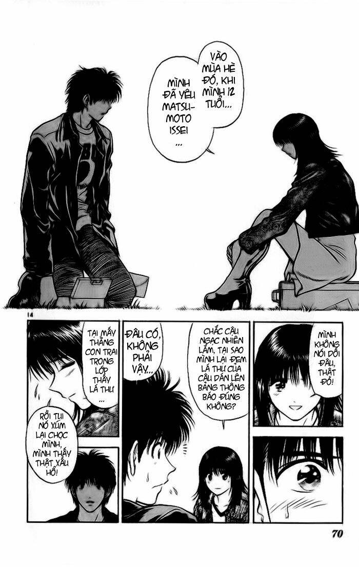 salad days chapter 23 15