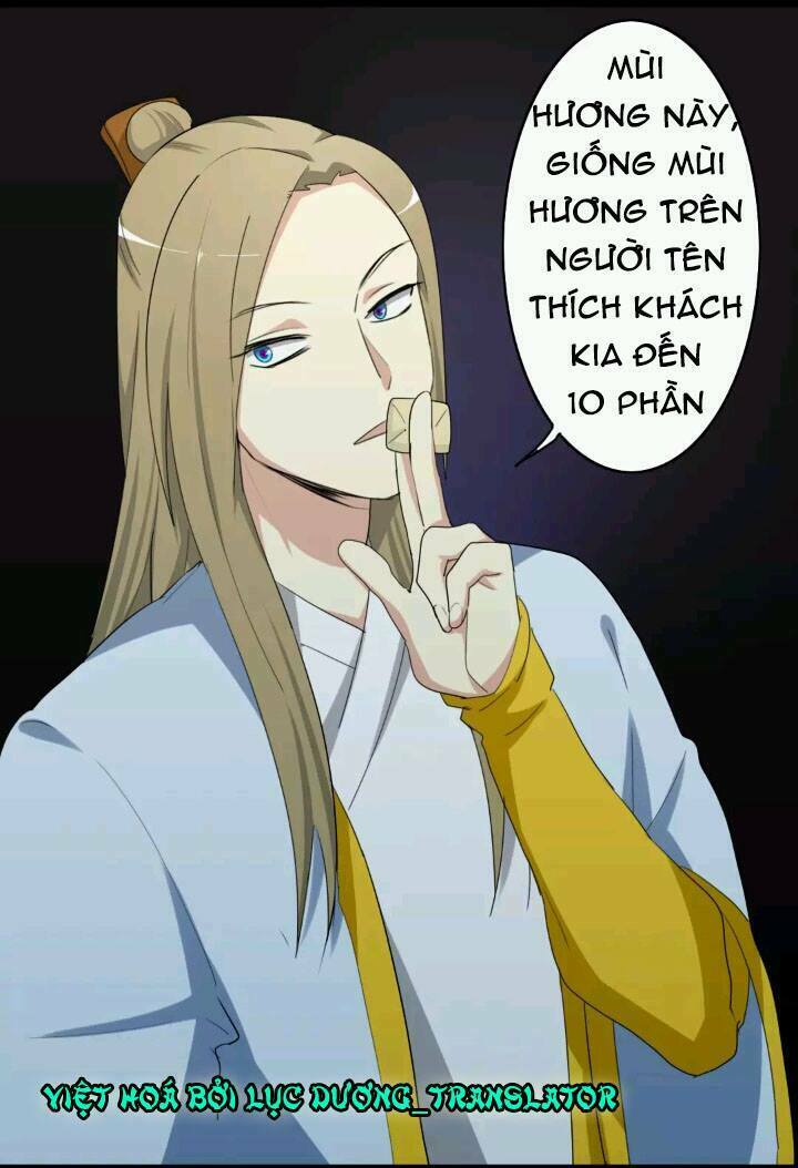 lưỡng bất nghi (full) chapter 45 4