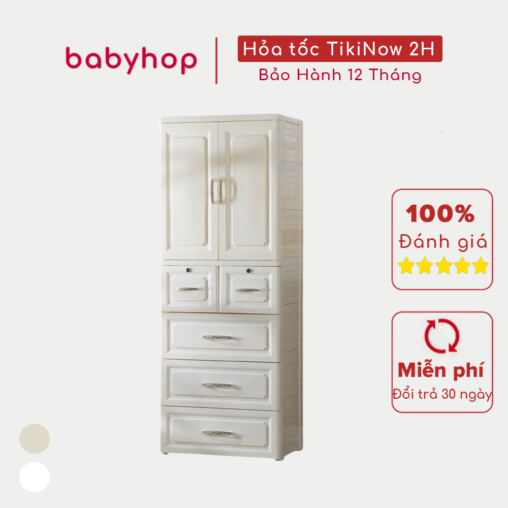 Tủ nhựa cao cấp đựng quần áo cho bé Holla 5 tầng, có nhiều ngăn tủ nhỏ, có bánh xe giúp di chuyển dễ dàng, nhựa nguyên sinh cao cấp an toàn cho bé - hàng chính hãng