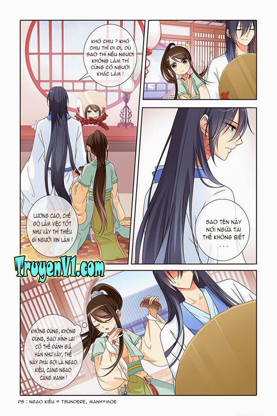 công tử! không nên a! chapter 12 2