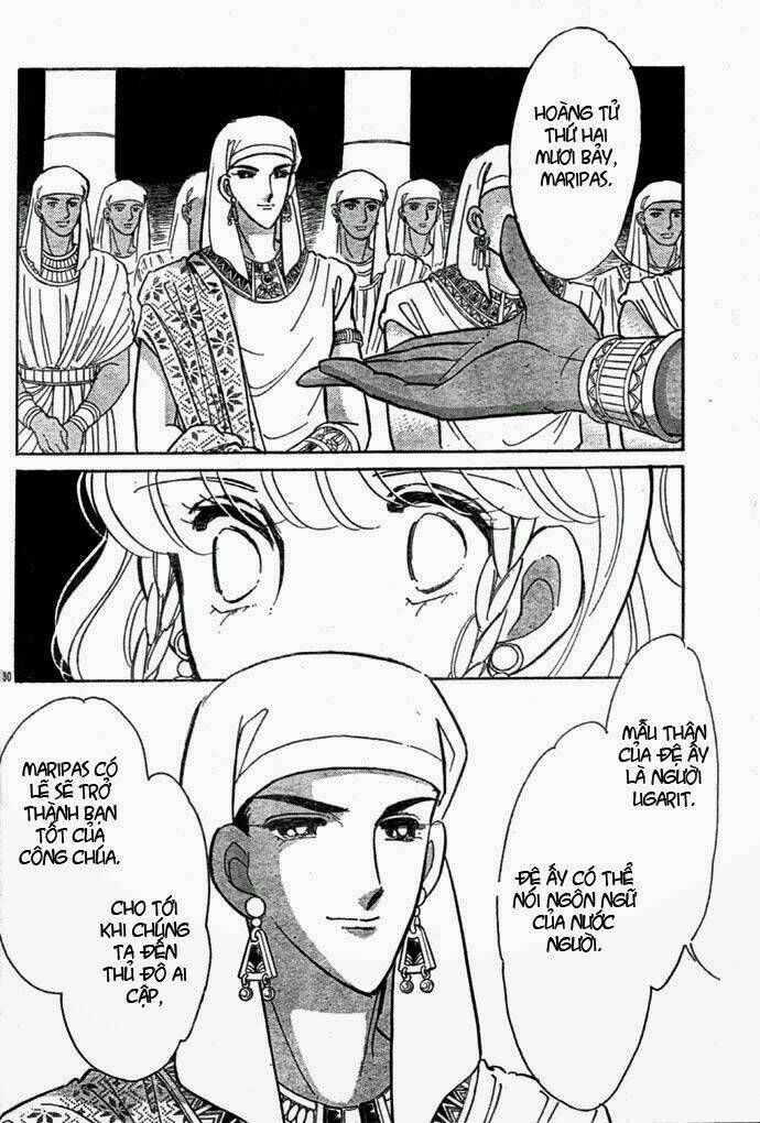 orontes renka (anatolia story side story) chapter 2 32