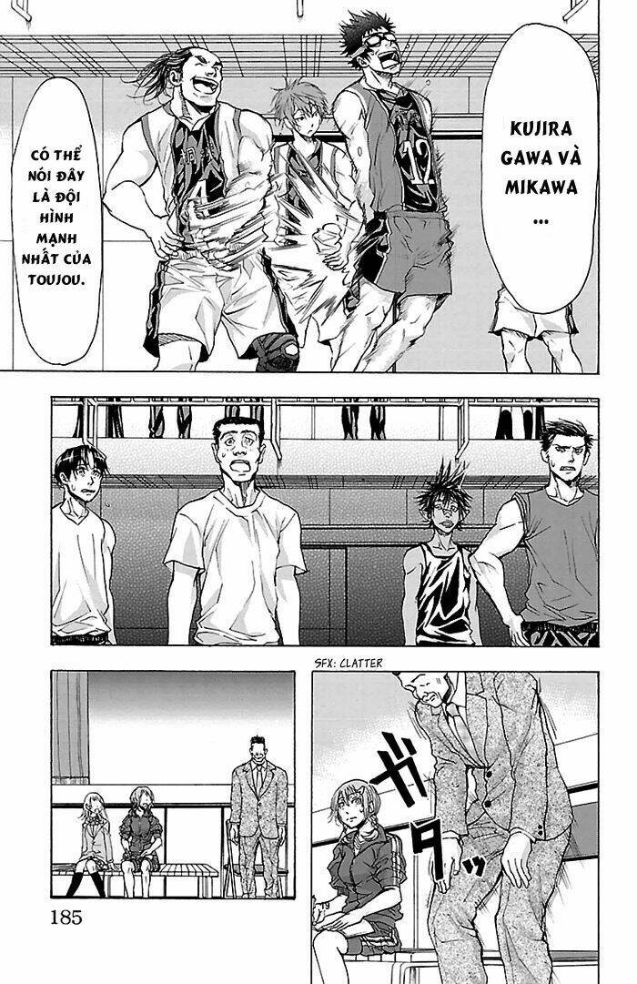 harigane service chapter 24 17