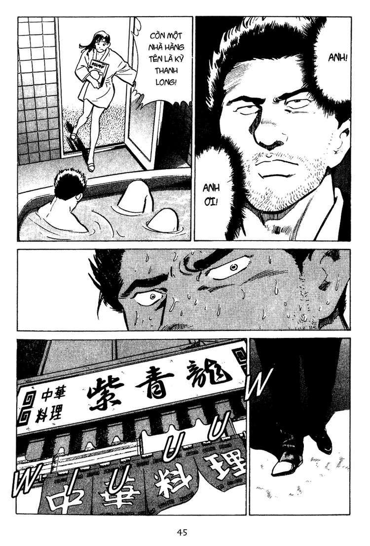 old boy chapter 12 3