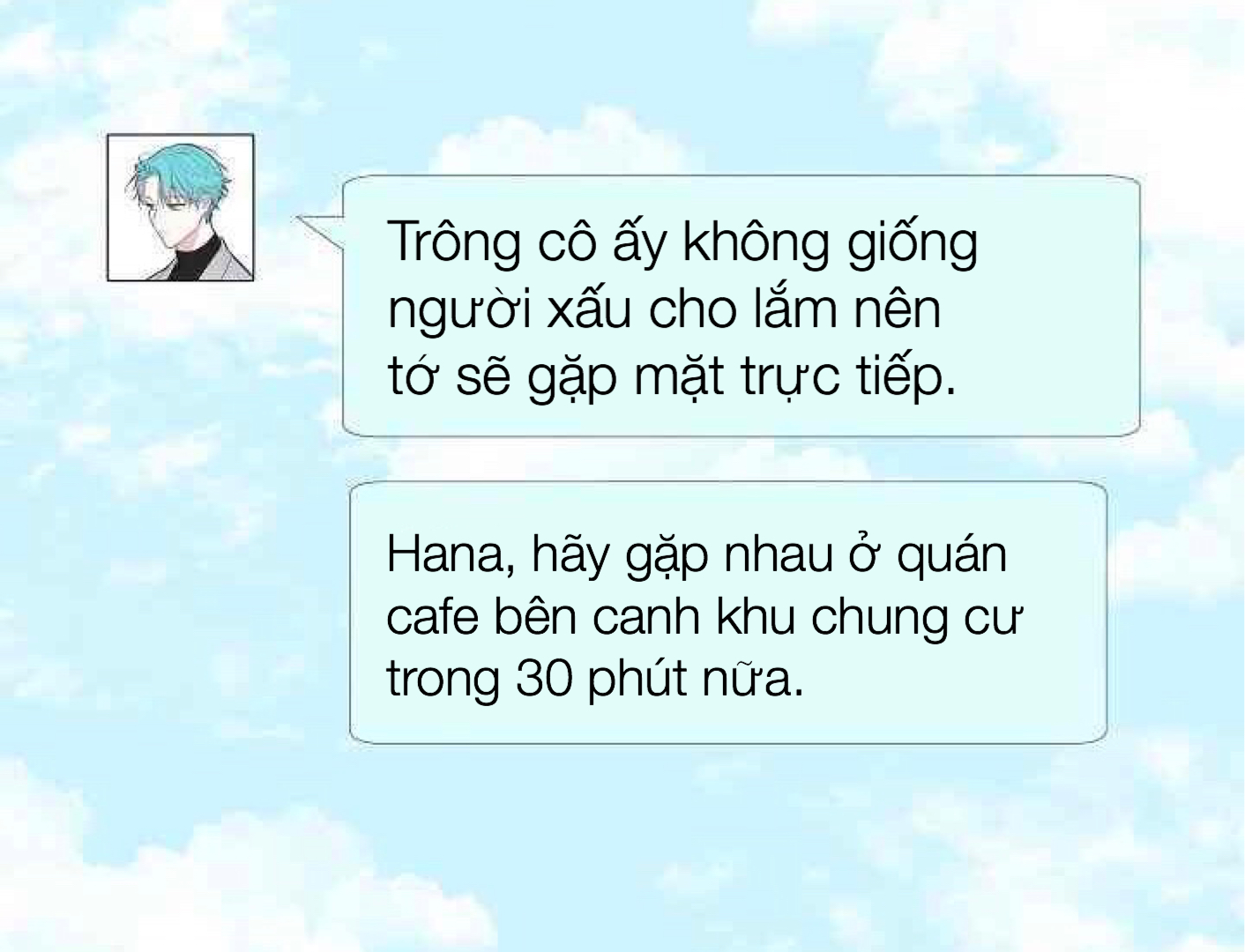 invitation of mystic messenger chapter 2 64