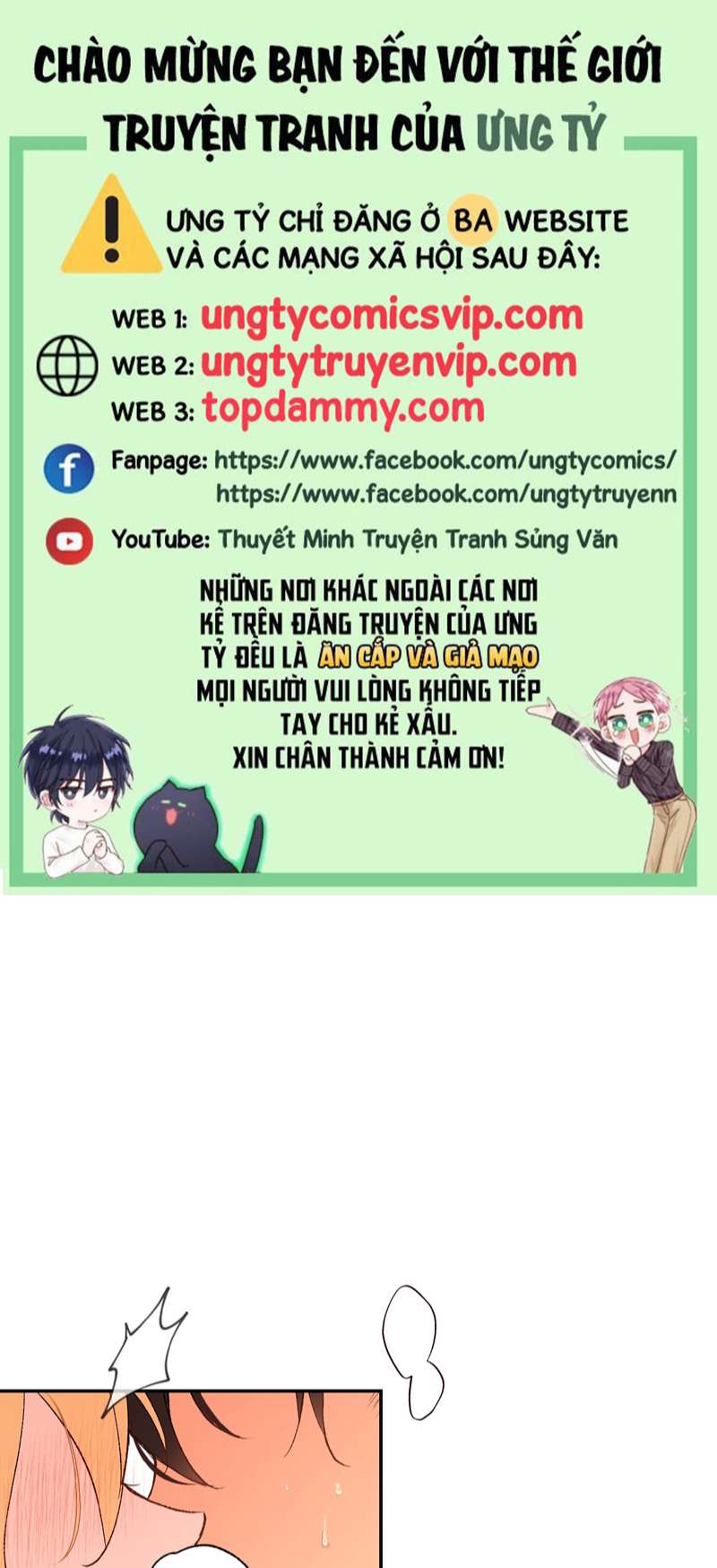 Mộng Tưởng Của Thần Quan Là Cưỡi Lên Thiên Cổ Ác Long Chap 11 - Trang 0