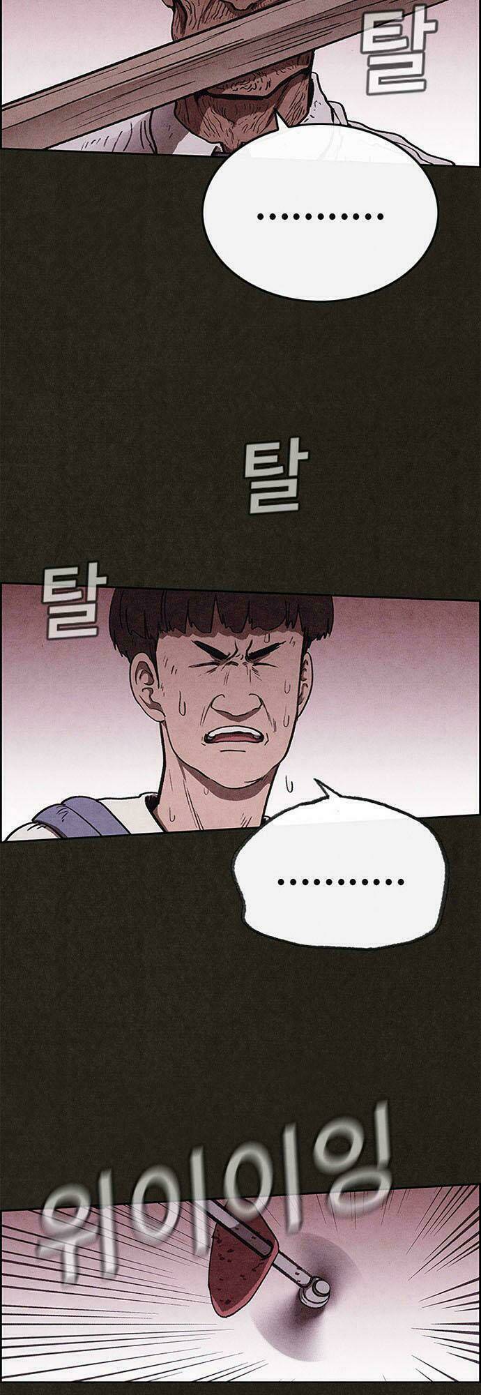 quái vật tại chung cư xanh chapter 61 34