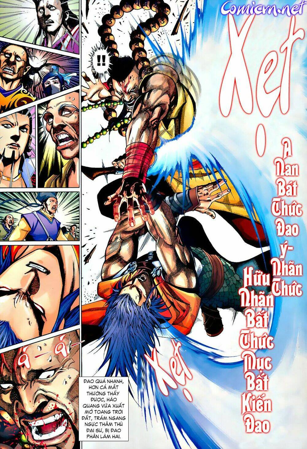 thẩm hổ thiền đại truyện chapter 2 25