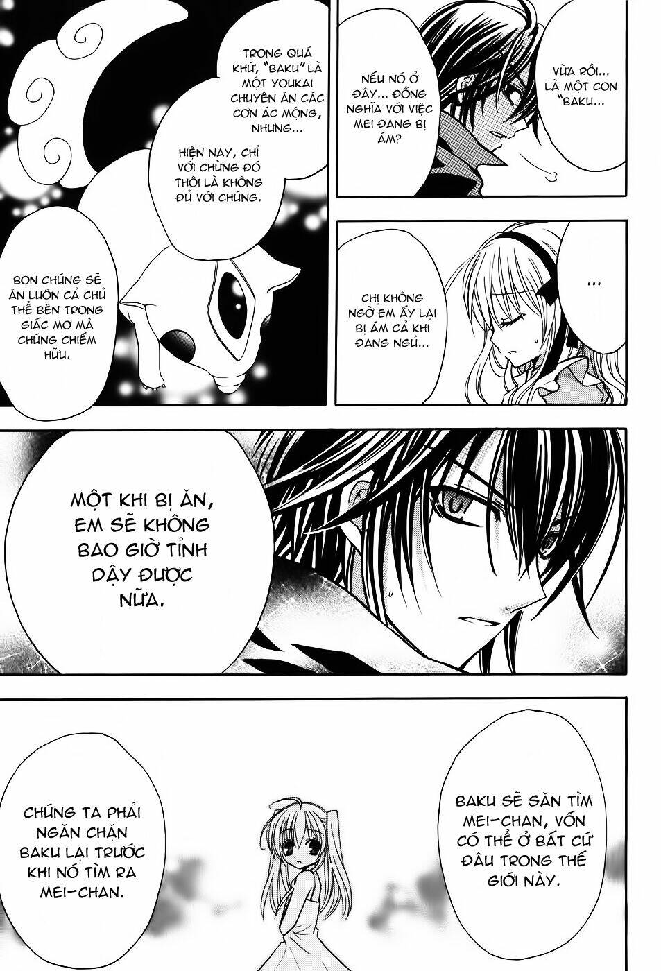 tokyo innocent chapter 23 8