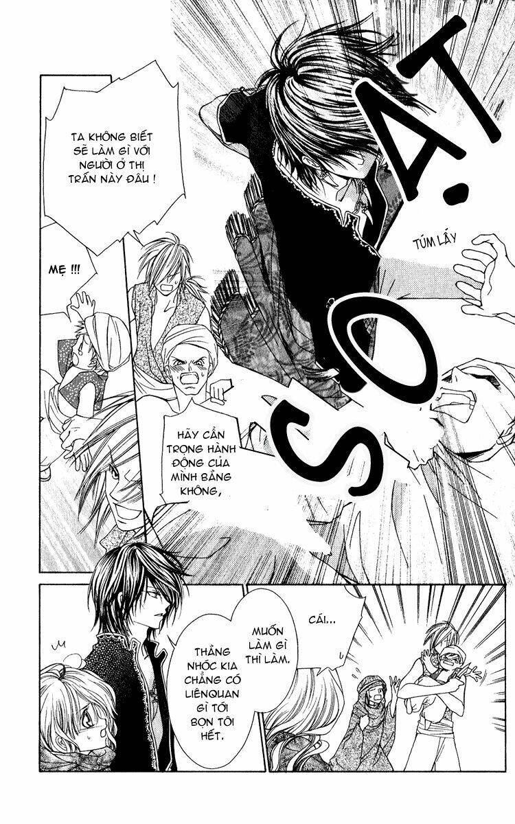 hanatsukihime chapter 2 12