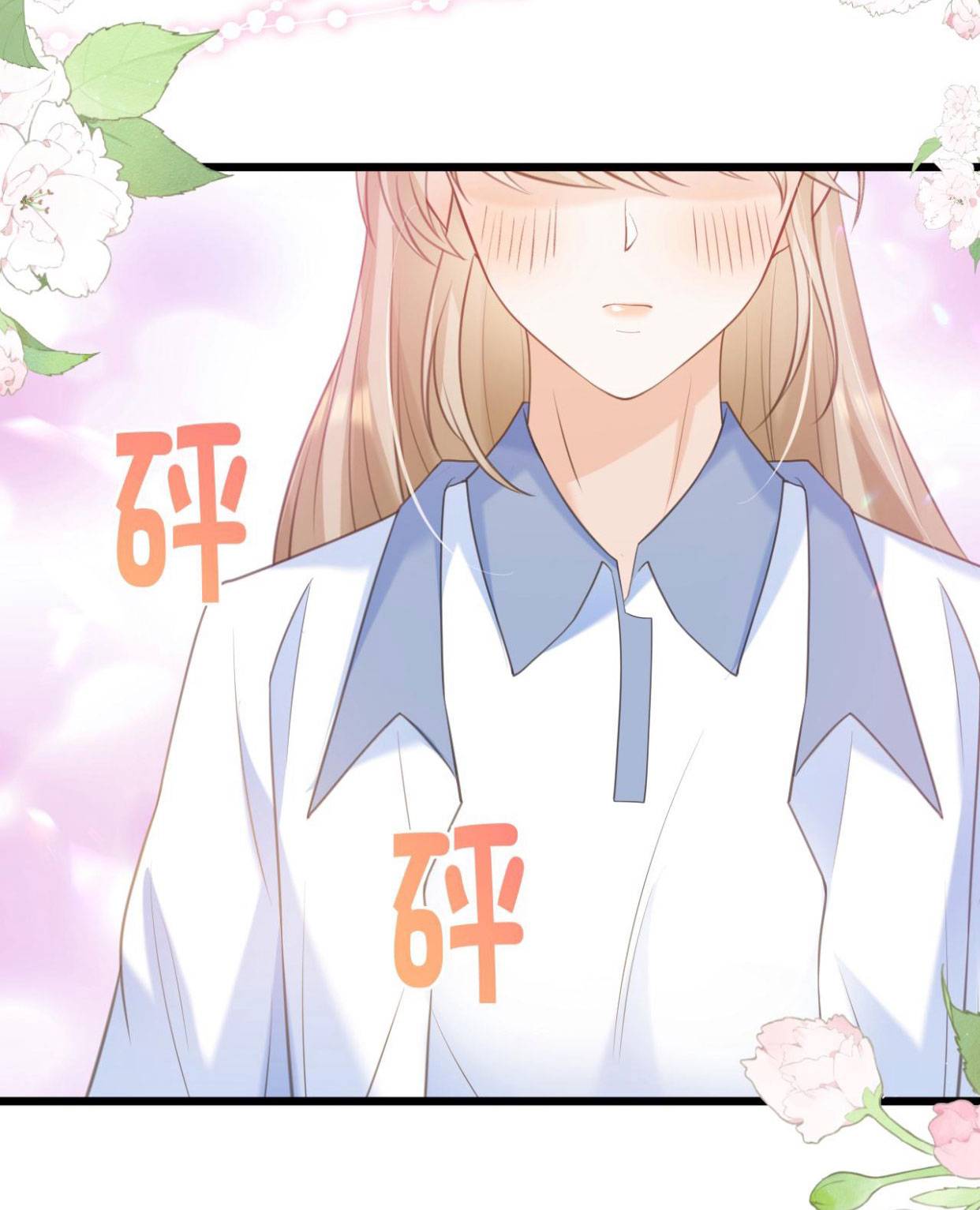 mùa thu nồng cháy- tình yêu cháy bỏng chapter 4 7