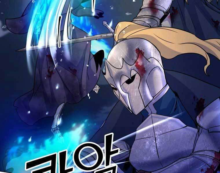 bạo chúa cường hoành chapter 19 69