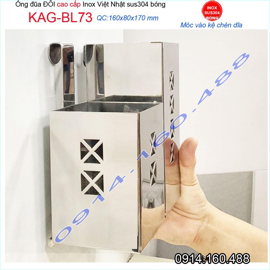 Ống đũa Inox SUS304 Nhật KAG-BL73, Ống đũa đôi vuông móc treo cao cấp inox dập khuôn cao cấp tinh tế từng chi tiết