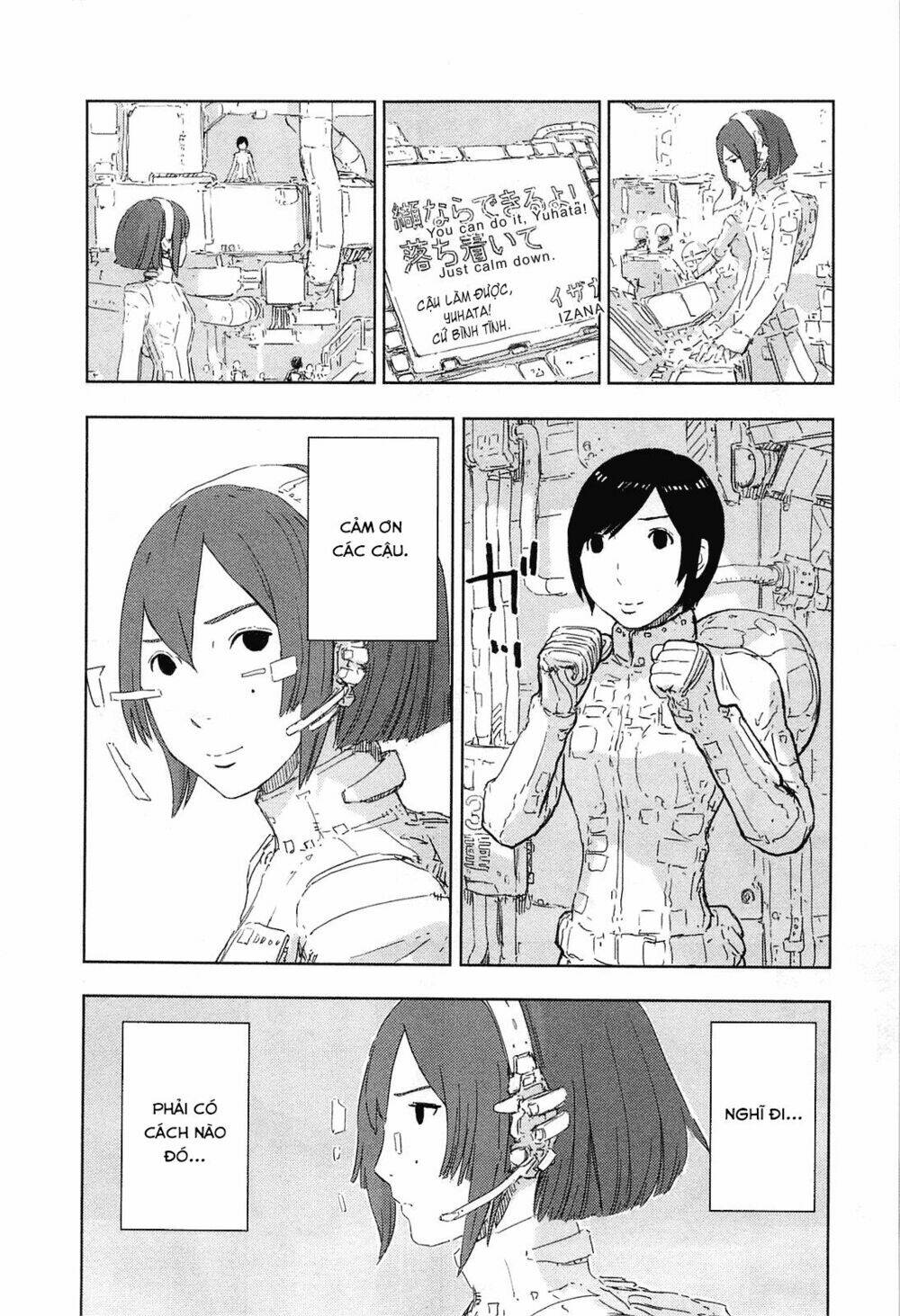 sidonia no kishi chapter 44 19