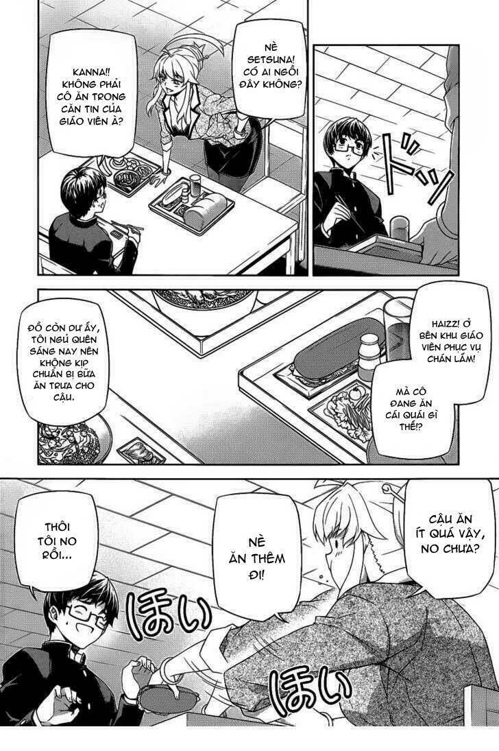 onihime vs chapter 16 4