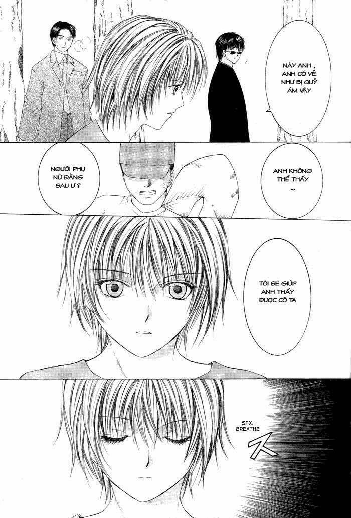 arcana soul chapter 1 28