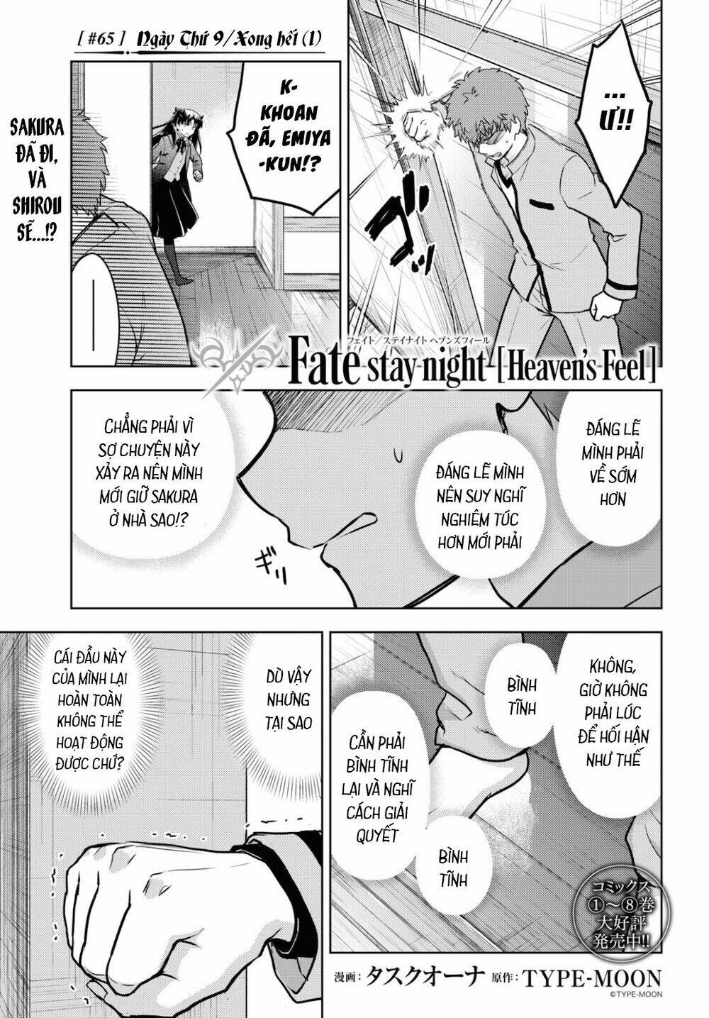 chén thánh: đêm định mệnh chapter 65 2