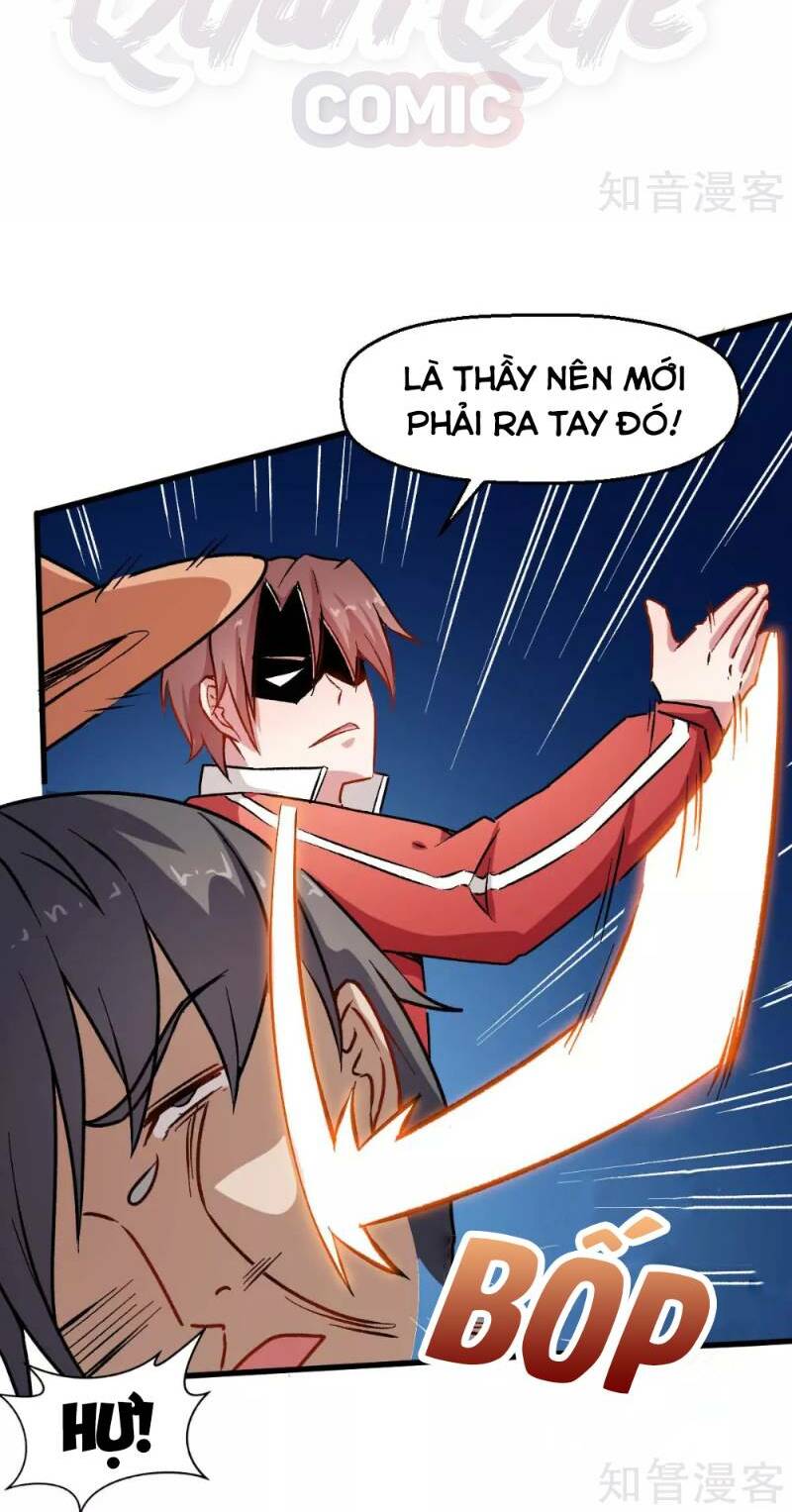 vườn trường cuồng sư hệ thống chapter 73 14