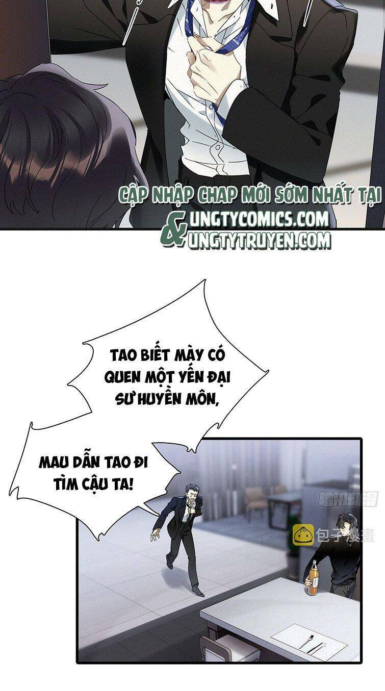 thỉnh quân nhập quái chapter 43 31