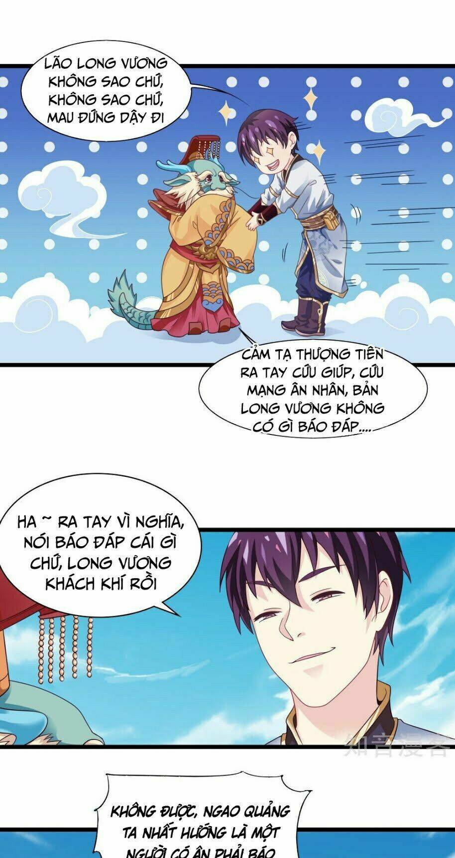 ta là ngọc hoàng đại đế chapter 7 4