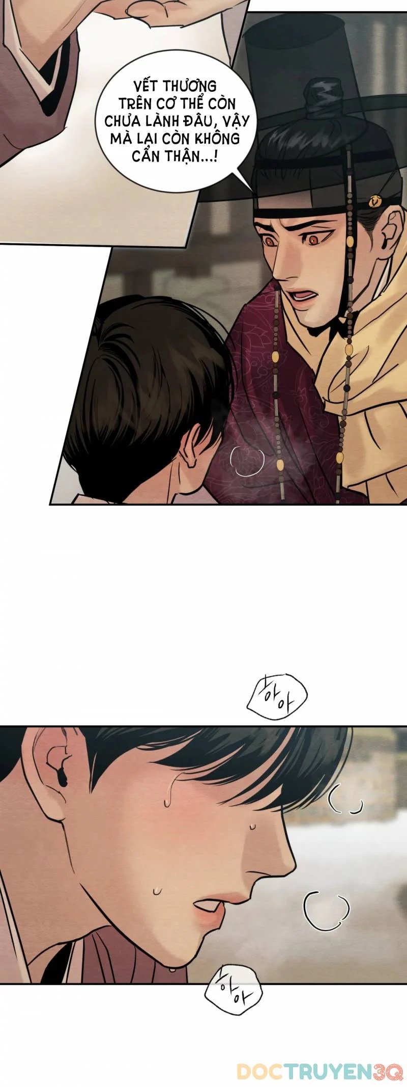 dạ ký chapter 107.6 14