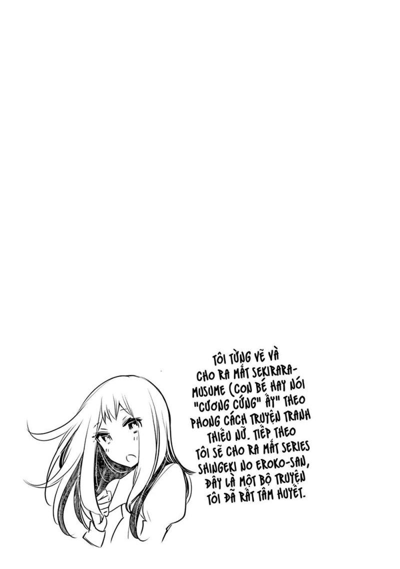 Henjo - Hen Na Joshi Kousei Amaguri Chiko chapter 107.5 7