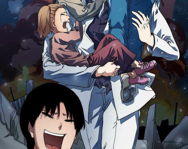 các chòm sao chỉ chú ý mình tôi chapter 14 250