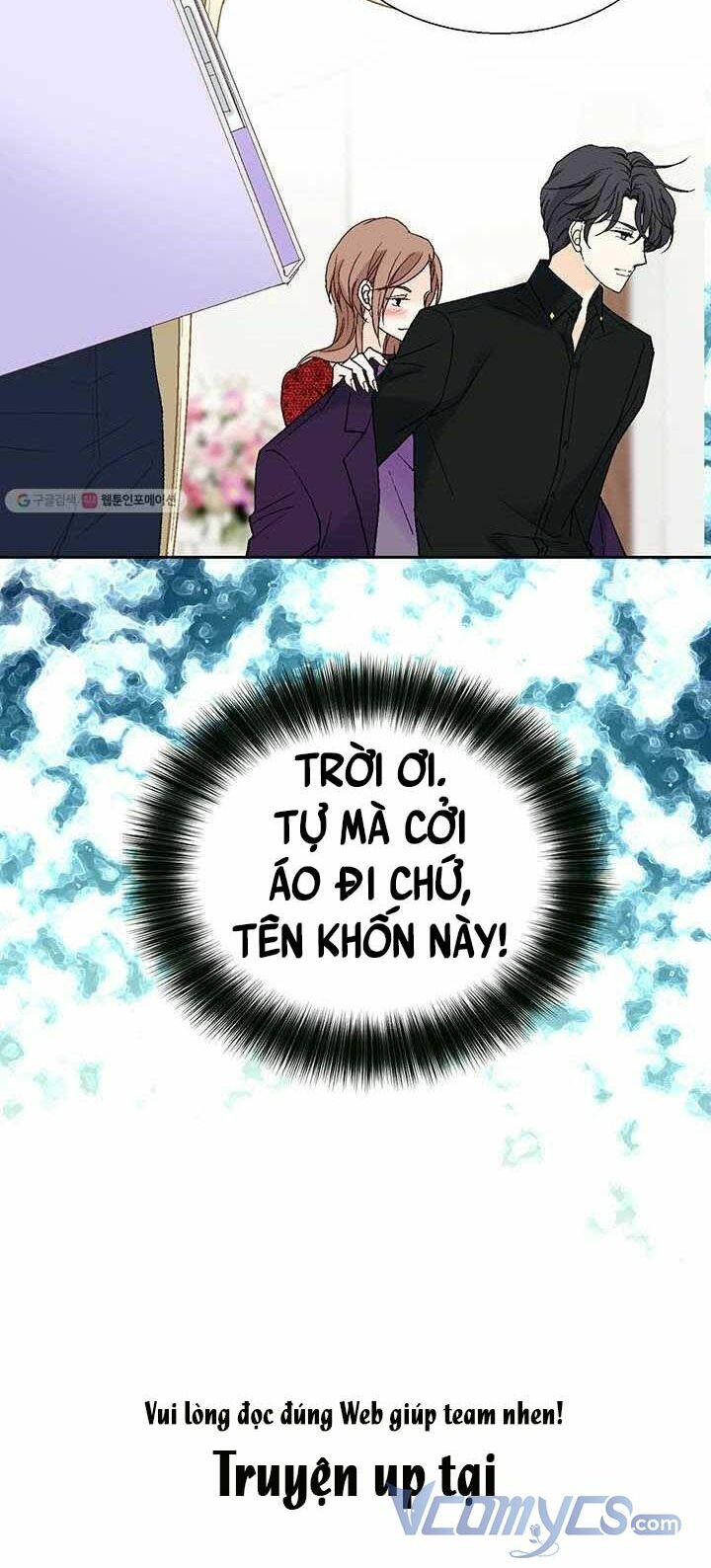 lee bom, em là của anh chapter 37 16