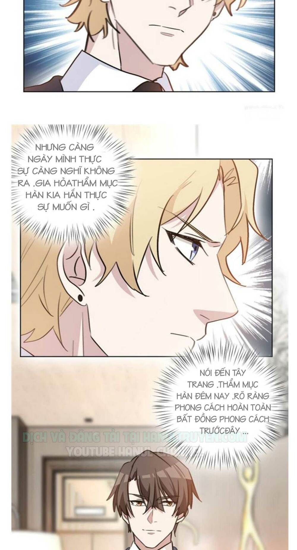 hôn nhân trọng sinh nhẹ nhàng ấm áp sủng vợ chapter 81 13