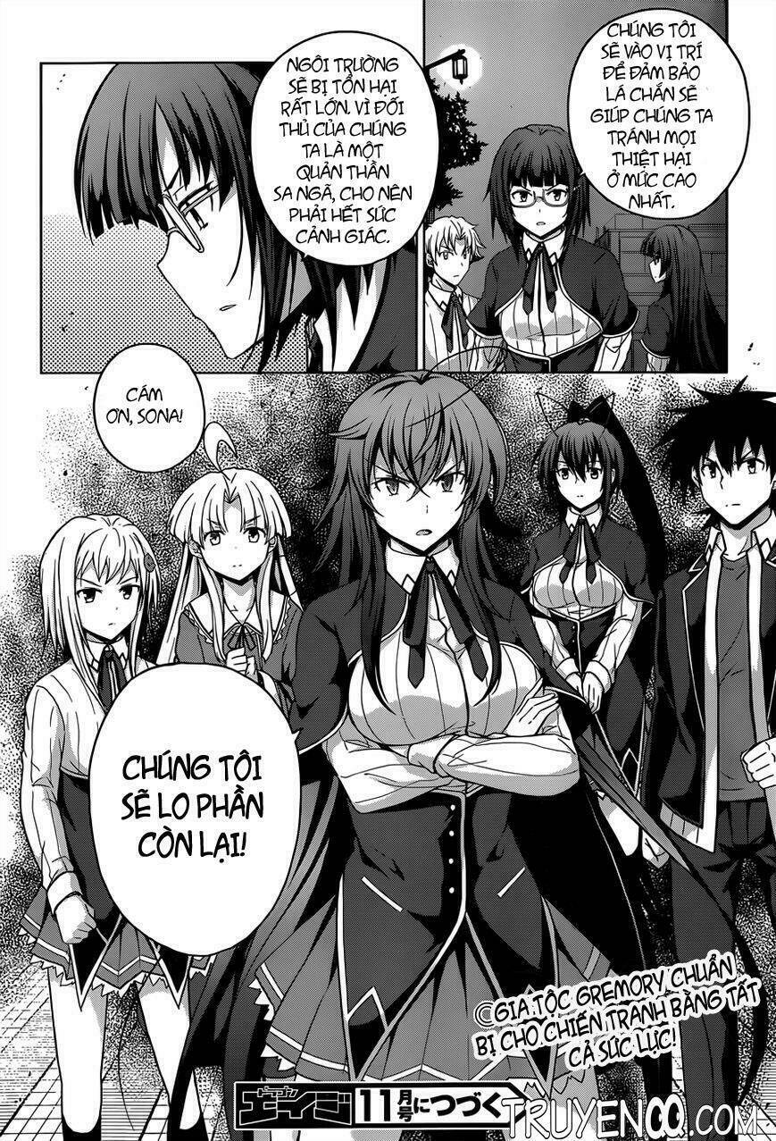 high school dxd chapter 30 21