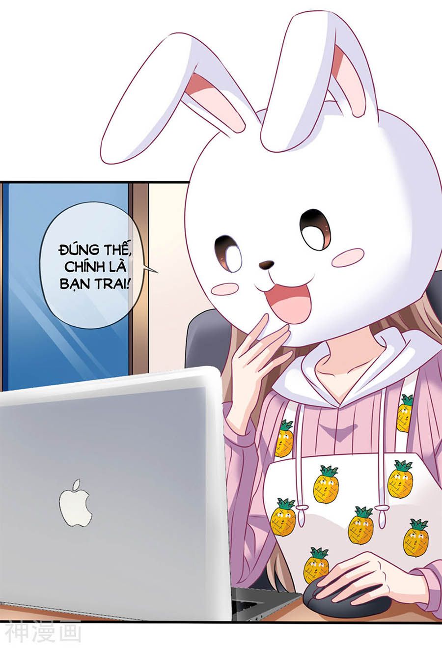 mỹ vị giai thê chapter 69 22