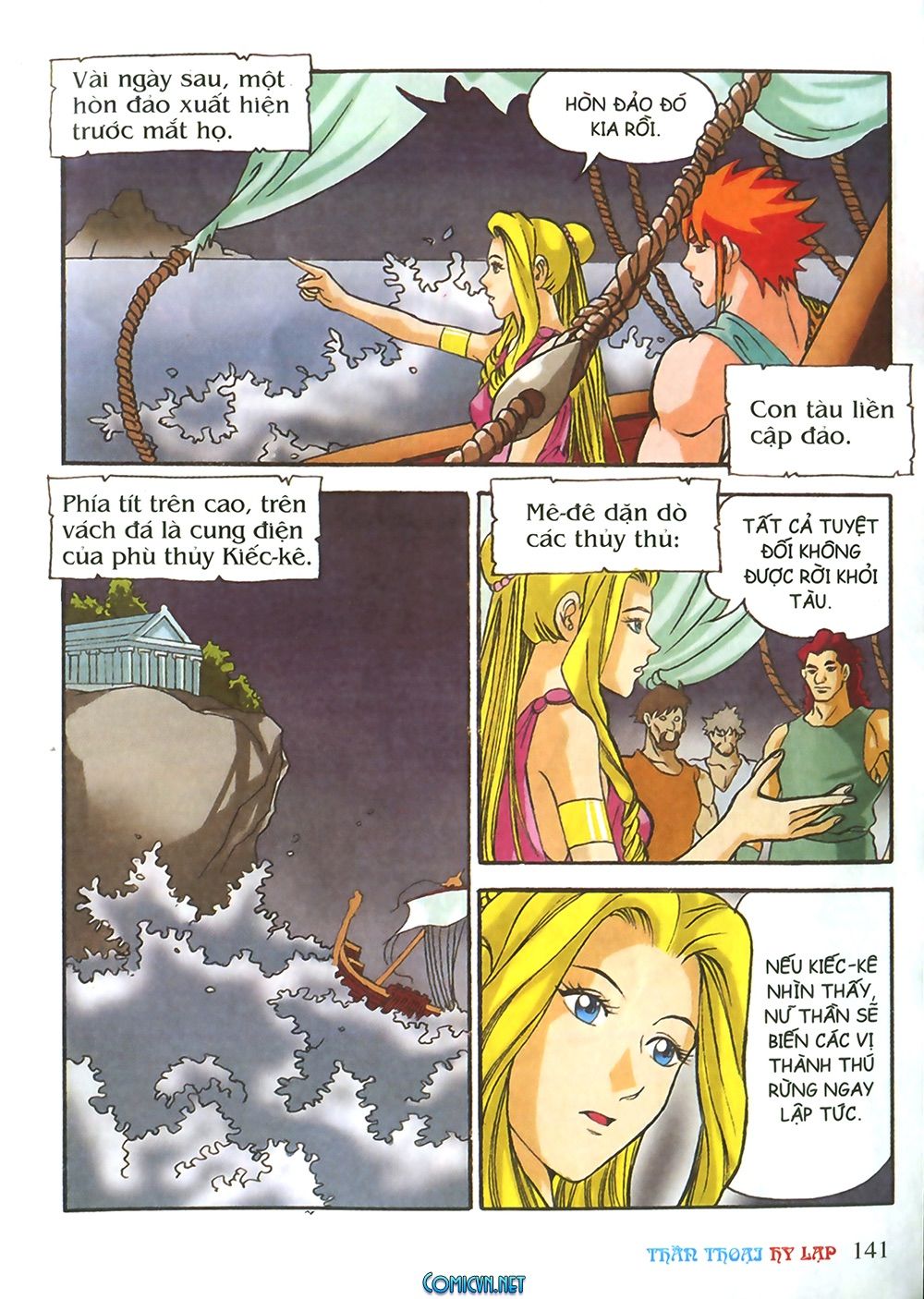 thần thoại hy lạp màu chapter 25 49