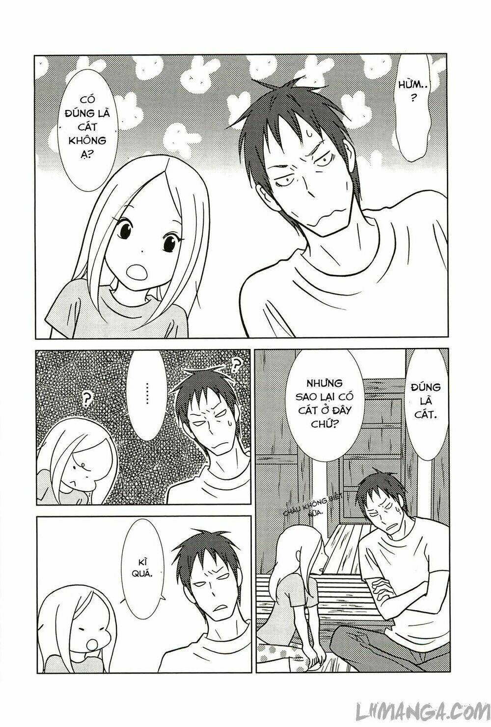 usagi drop chapter 58 4