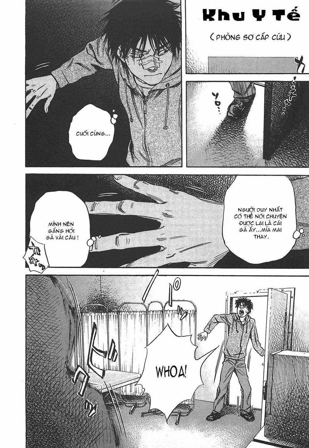 6000 the deep sea of madness chapter 6 28