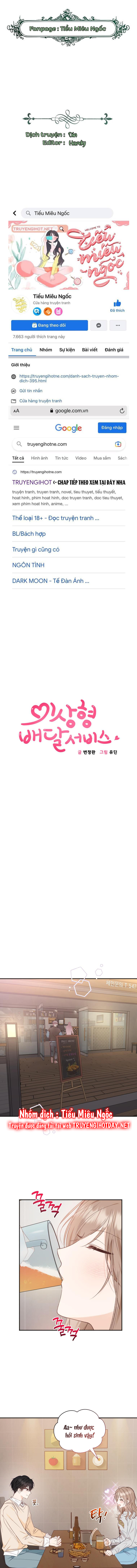 cuộc giao dịch lý tưởng chapter 73 1