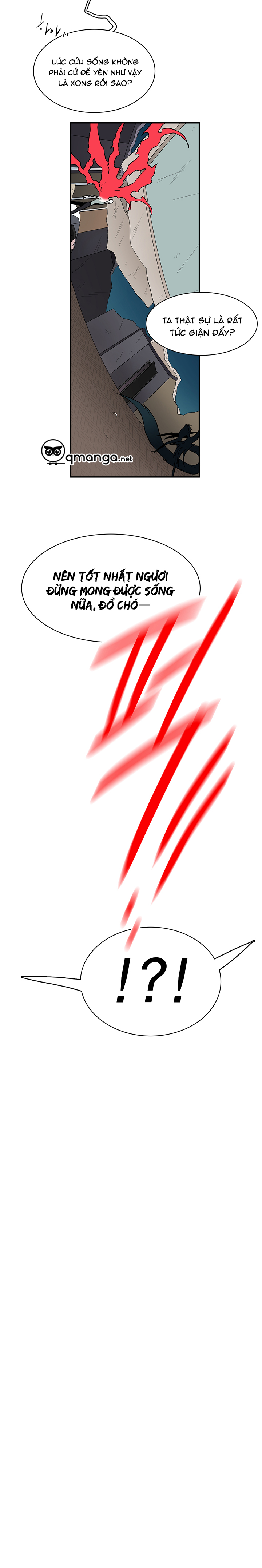 dear door chapter 75 42