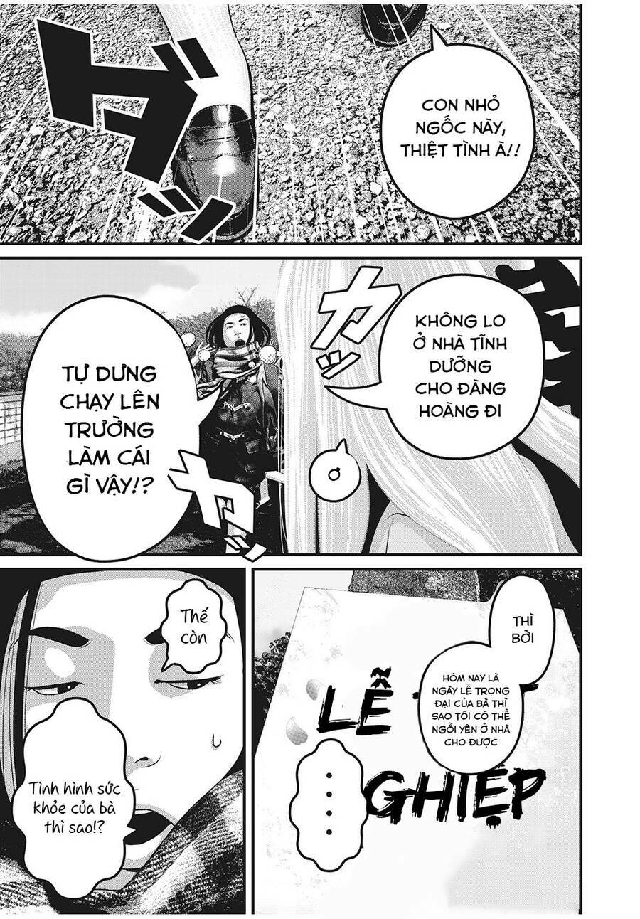 home room chapter 85 17