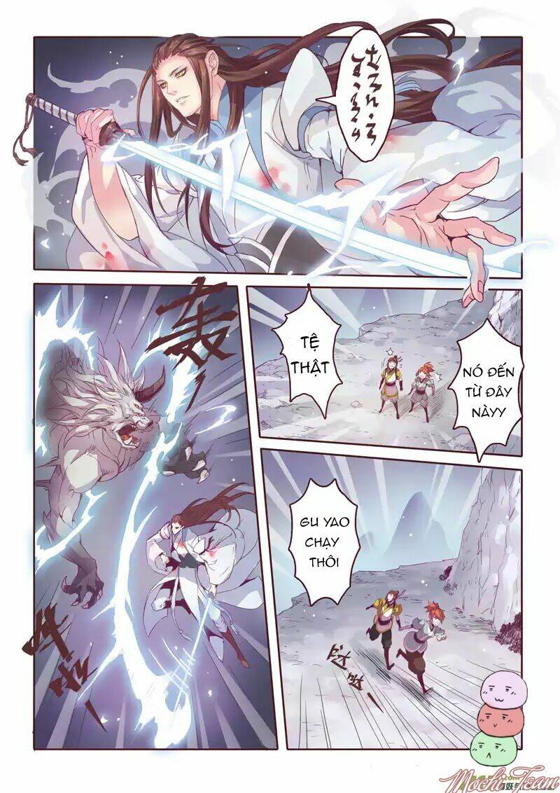 miao shou xian dan chapter 1 7