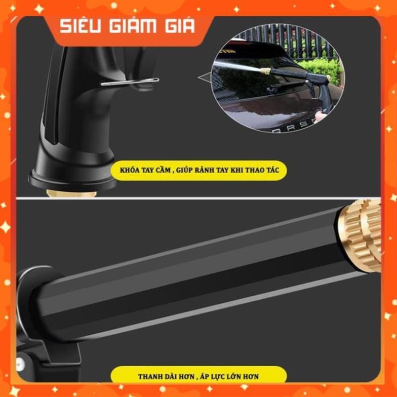 Bộ dây và vòi xịt rửa xe tưới cây tăng áp,vòi xịt rửa,vòi tưới cây 810-2576-1