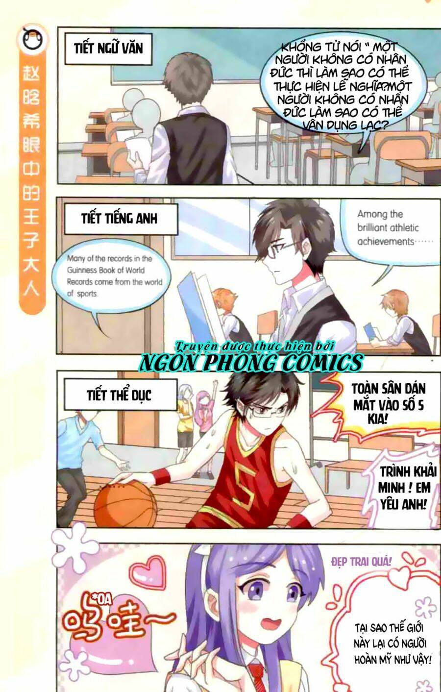 xin ngài đấy điền lão gia chapter 3 15