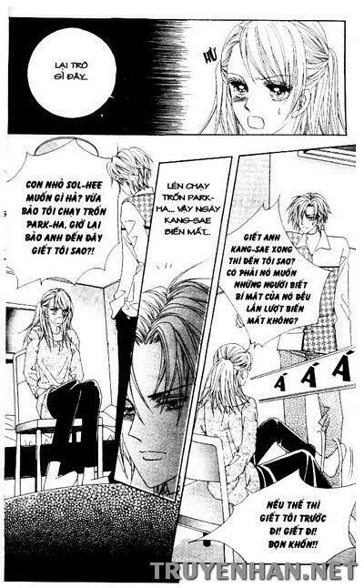 em là tất cả chapter 26 8