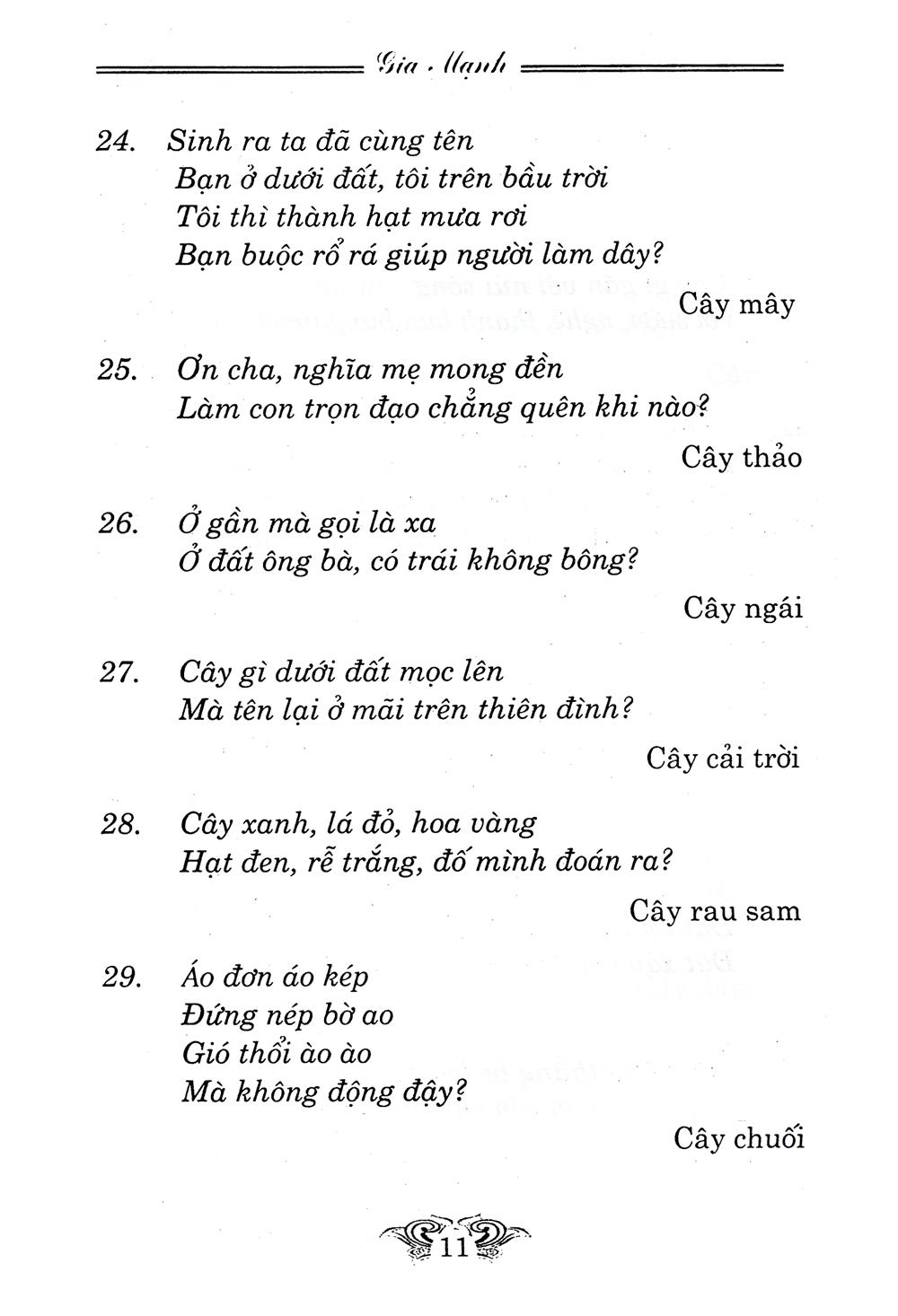Câu Đố Tuổi Thơ