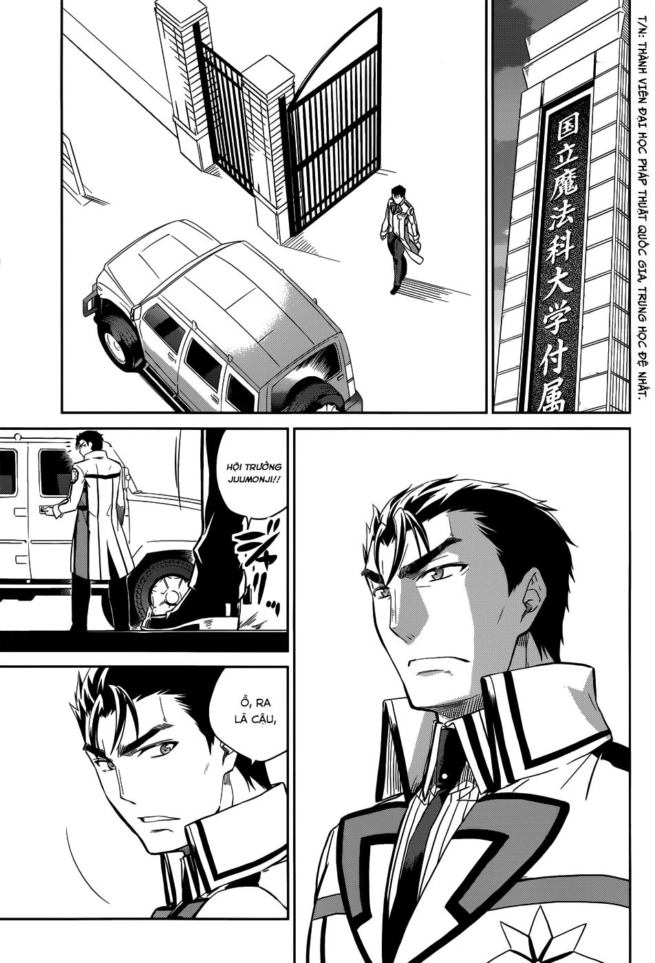 mahouka koukou no rettousei - nyuugaku hen chapter 21 4