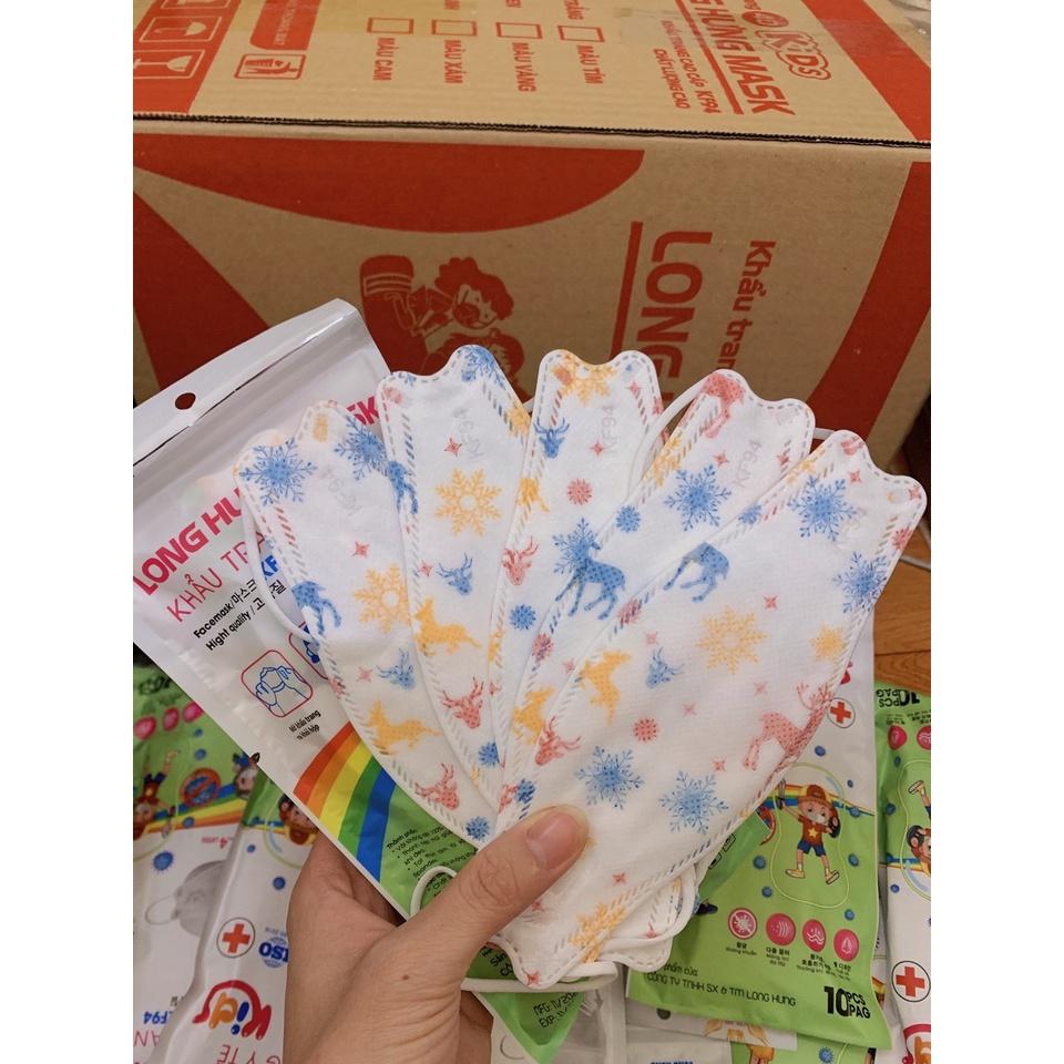 Gói 50 chiếc khẩu trang KF94 cho bé - Long Hưng 4D trẻ em kháng khuẩn 4 lớp cao cấp an toàn cho bé