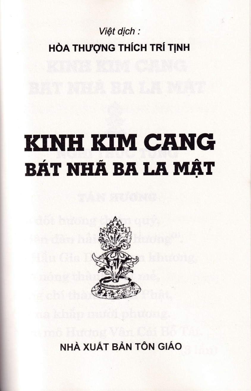 KINH KIM CANG BÁT NHÃ BA LA MẬT