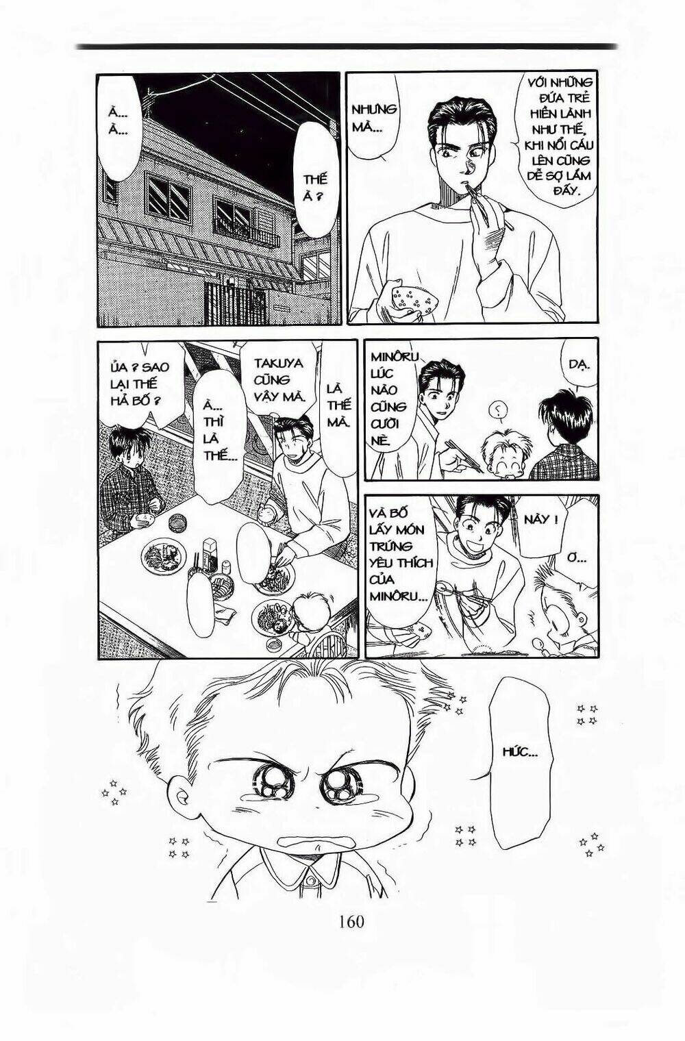 em bé và tôi chapter 60 8