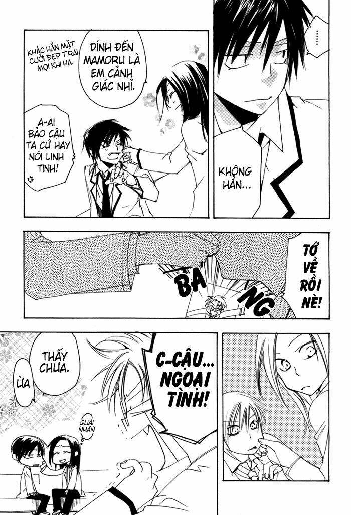 hatsukoi elegy chapter 4 24