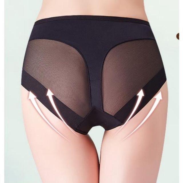 Quần lót siêu nhẹ nâng mông không viền từ 48_68kg