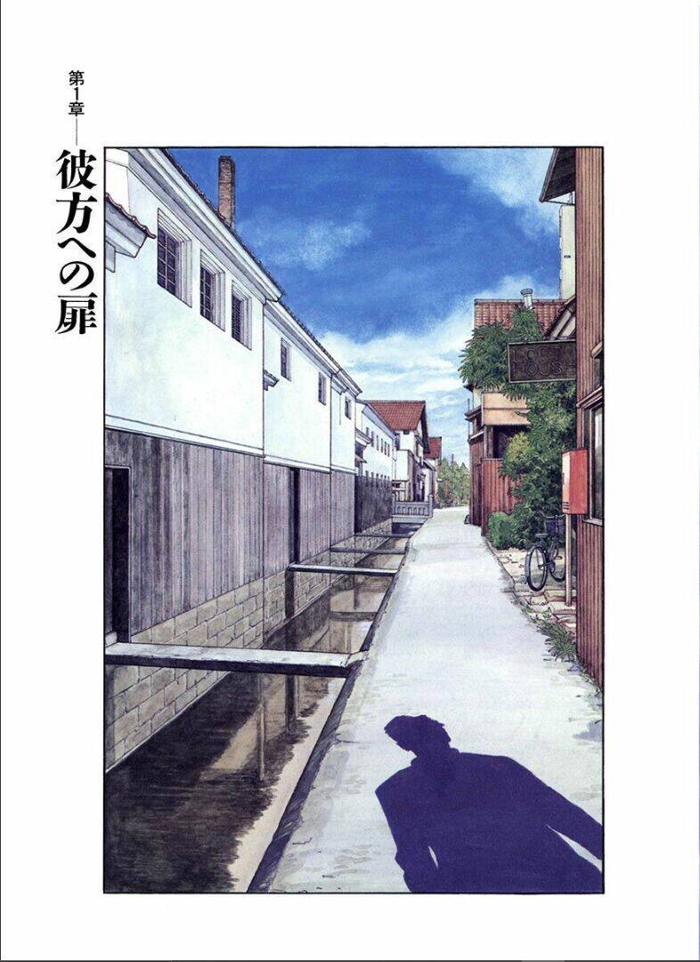 khu phố xa xăm chapter 9 2