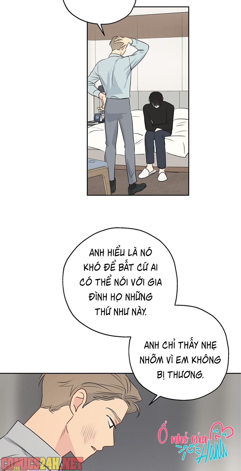 chỉ là giấc mơ thôi phải không? chapter 6 34